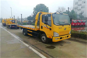 宁都附近24小时救援车电话