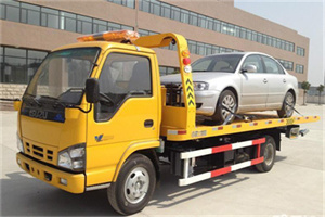 宁都道路救援一般怎么收费