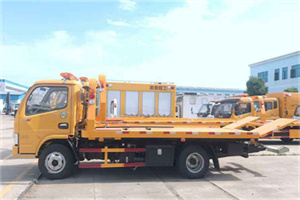 宁都送油救援服务